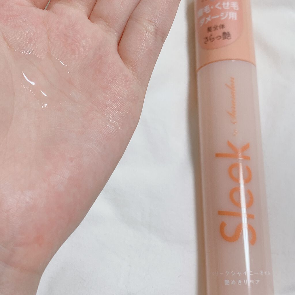 スリークbyサラサロン シャイニーオイル/スリーク by サラサロン/ヘアオイルを使ったクチコミ(2枚目)