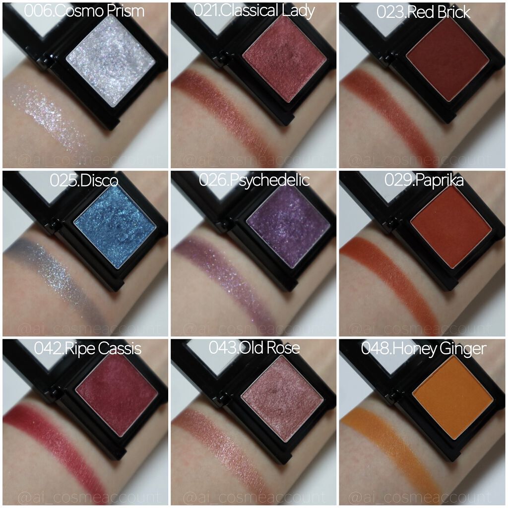 ヴィセ アヴァン シングルアイカラー マーブル 123 80's/Visée/単色アイシャドウを使ったクチコミ（3枚目）