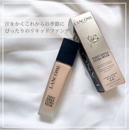 を使ったクチコミ(1枚目)