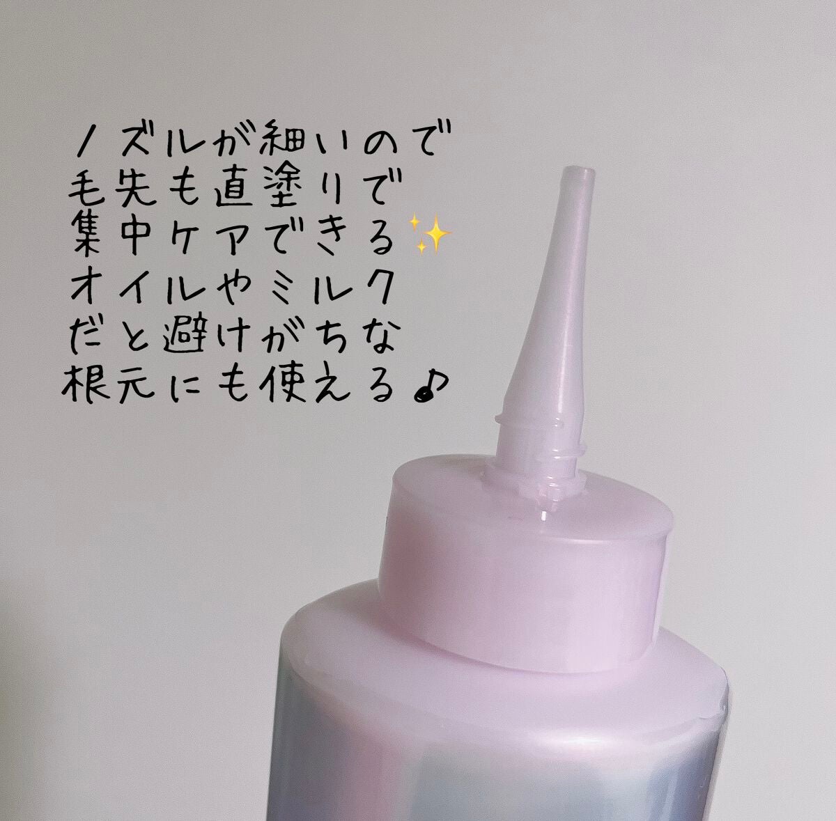 エッセンシャル プレミアム ウォータートリートメント EXスムース/エッセンシャル/アウトバストリートメントを使ったクチコミ(4枚目)