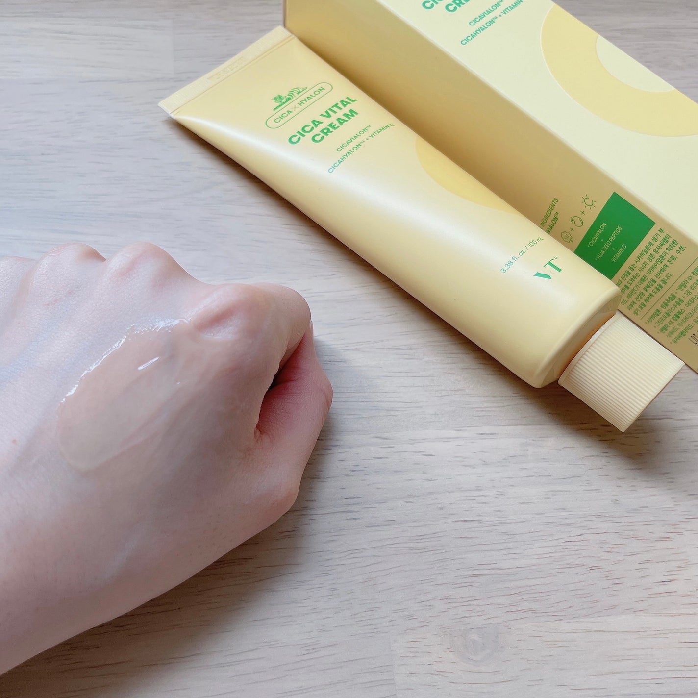 シカバイタル クリーム/VT/フェイスクリームを使ったクチコミ(3枚目)