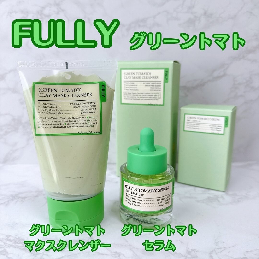グリーントマトクレイマスククレンザー/FULLY/洗い流すパック・マスクを使ったクチコミ(1枚目)