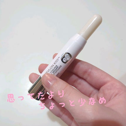 レブロン キス シュガー スクラブ/REVLON/リップスクラブを使ったクチコミ(2枚目)