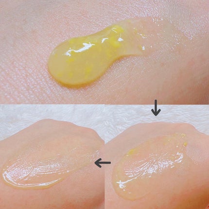 ビタペアC クリーム/ネイチャーリパブリック/フェイスクリームを使ったクチコミ(3枚目)