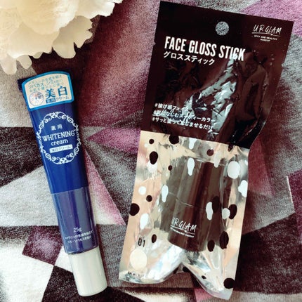 薬用美白 クリーム/DAISO/フェイスクリームを使ったクチコミ(1枚目)