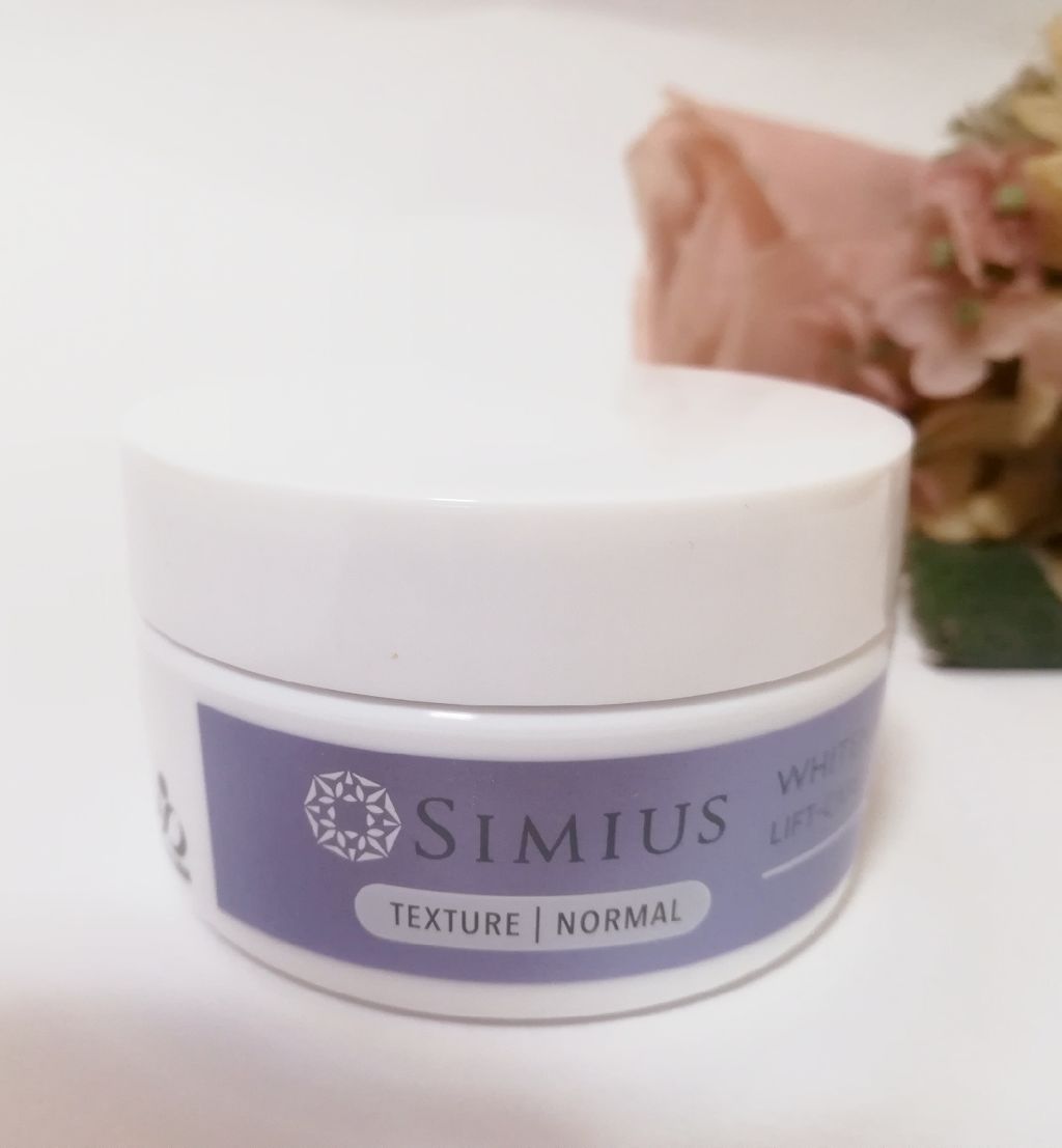 薬用ホワイトニングリフトケアジェル ノーマル/シミウス/オールインワン化粧品を使ったクチコミ（2枚目）