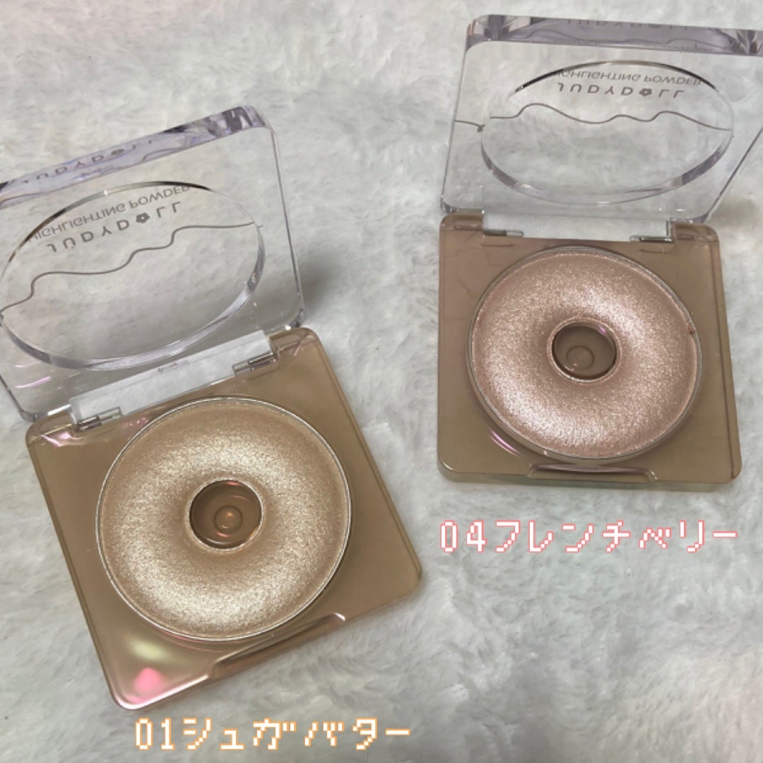 ドーナッツハイライト/JUDYDOLL/パウダーハイライトを使ったクチコミ(2枚目)