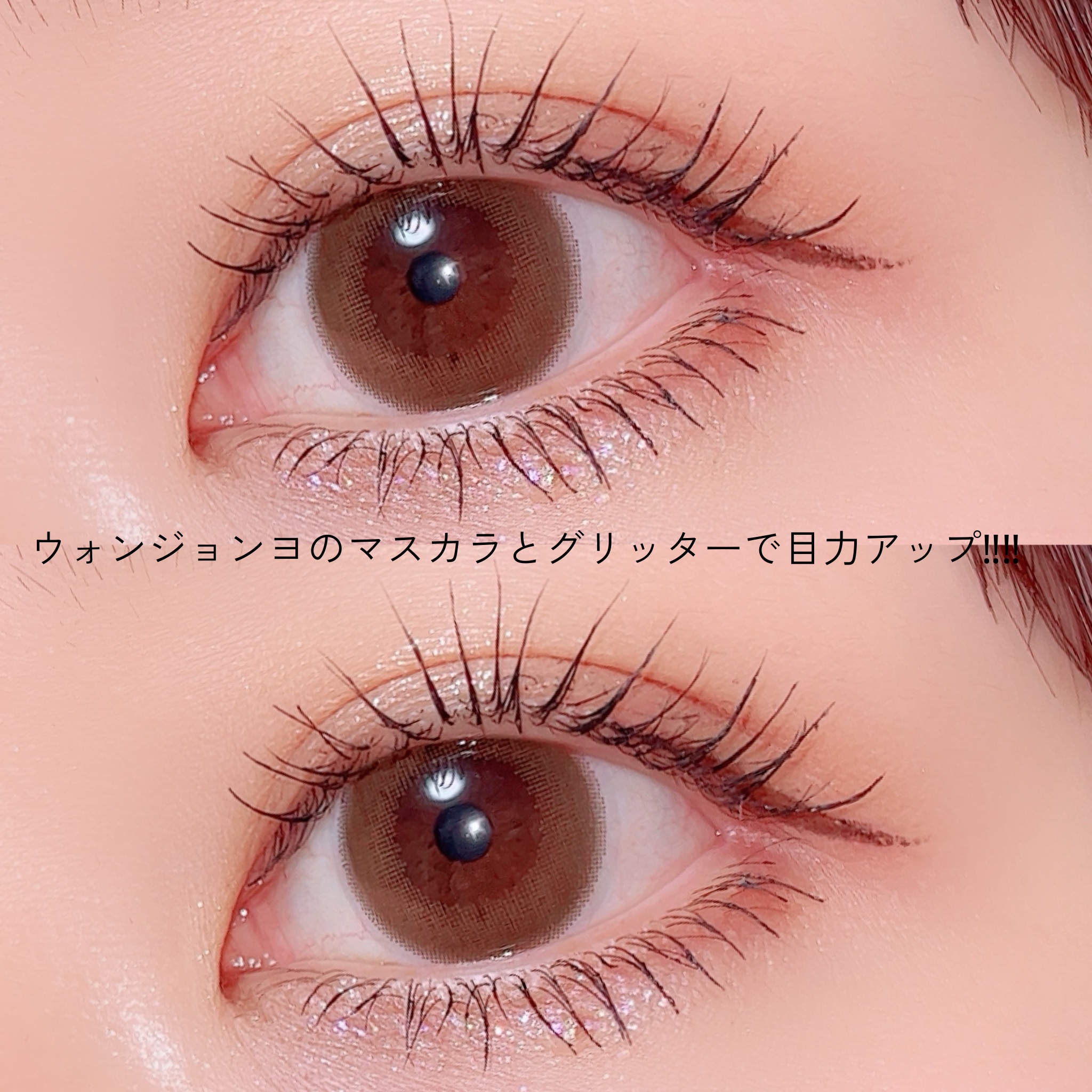 アイカラーレーション/LUNASOL/アイシャドウパレットを使ったクチコミ（3枚目）