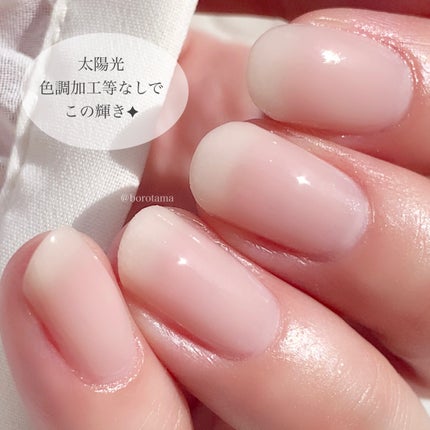 エッセンスネイルオイル/excel/ネイルオイル・トリートメントを使ったクチコミ(2枚目)