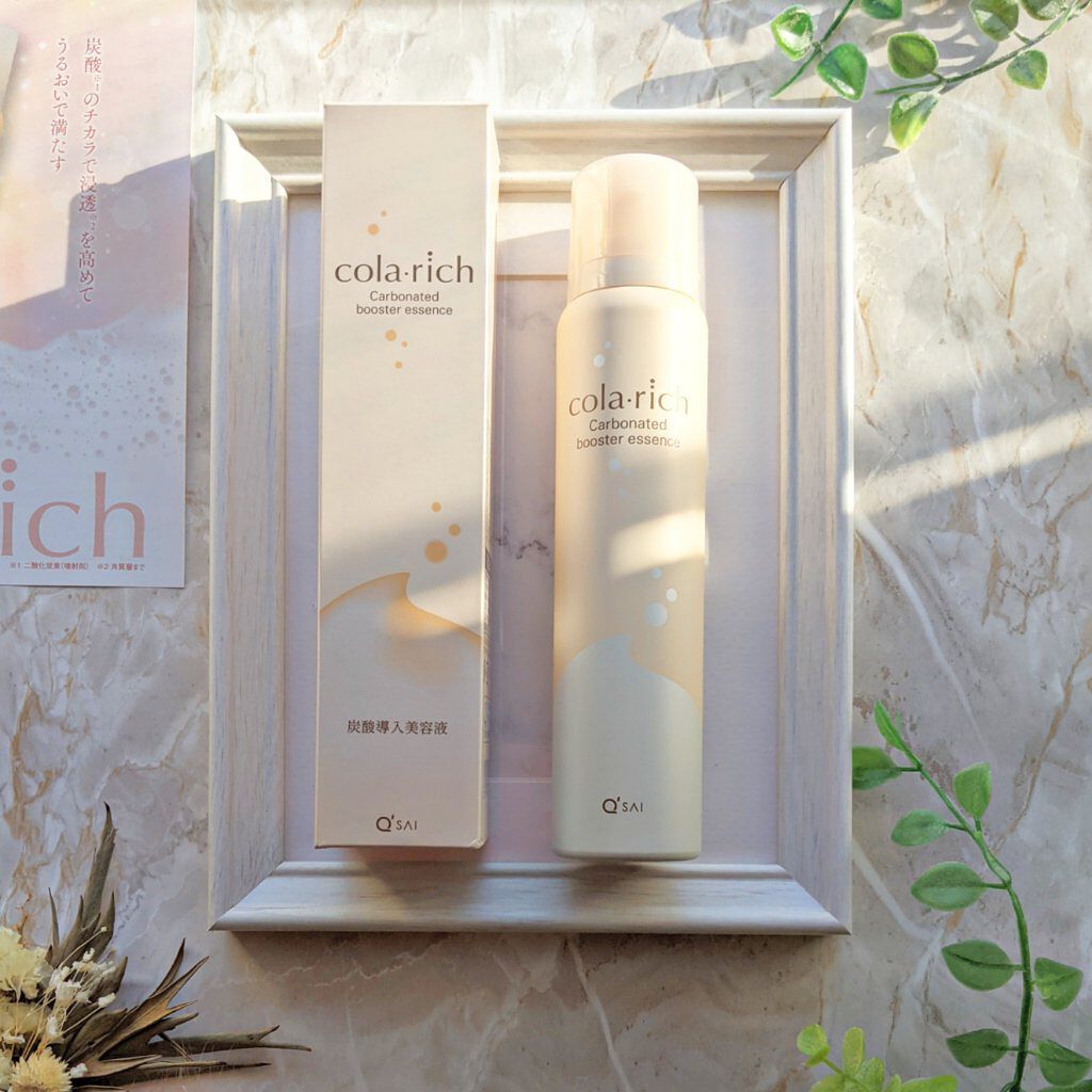 炭酸導入美容液/コラリッチ/ブースター・導入液を使ったクチコミ（2枚目）