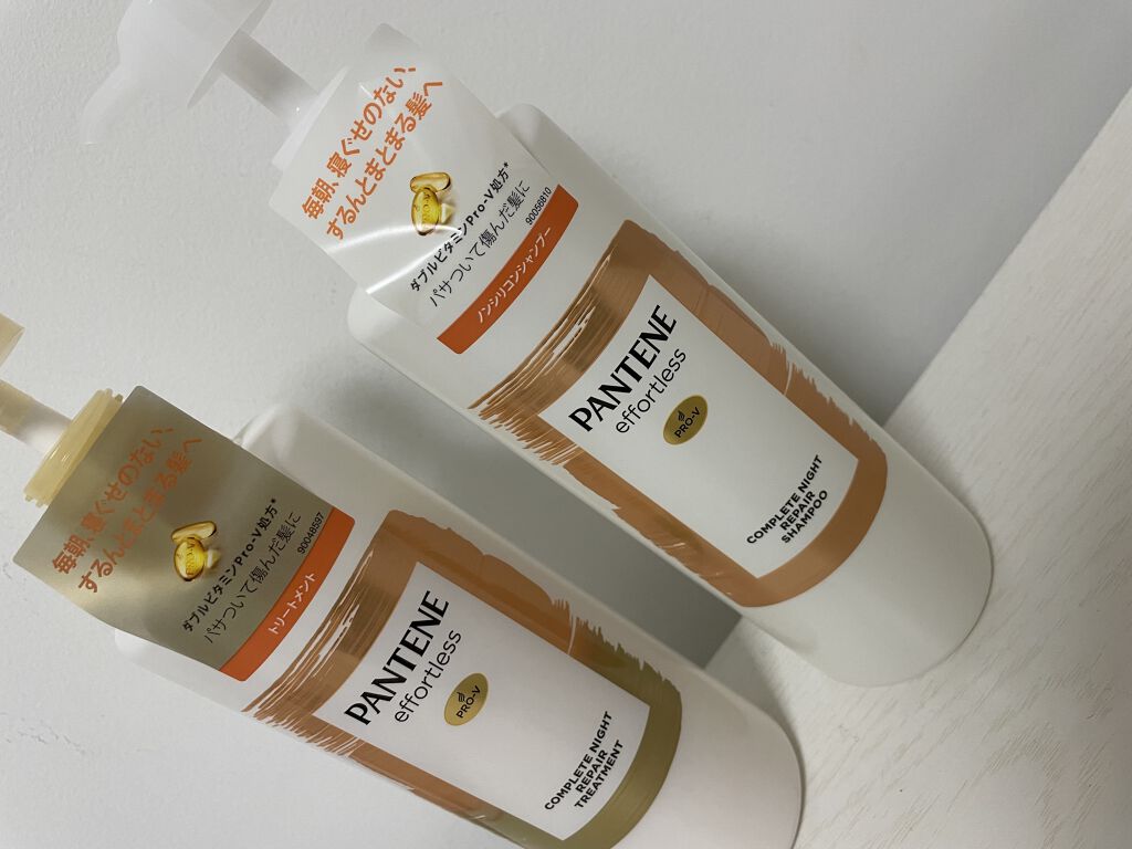 パンテーン エフォートレス コンプリートナイト リペアー シャンプー／トリートメント/パンテーン/市販シャンプーを使ったクチコミ（1枚目）