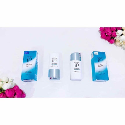 SOFINA iP UV レジスト リッチクリーム/SOFINA iP/日焼け止め・UVケアを使ったクチコミ(1枚目)