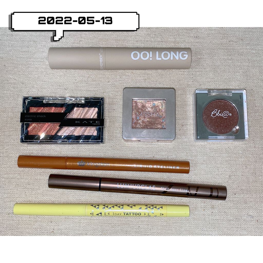 グリッタープリズム シャドウ PK02/MISSHA/グリッターを使ったクチコミ（1枚目）