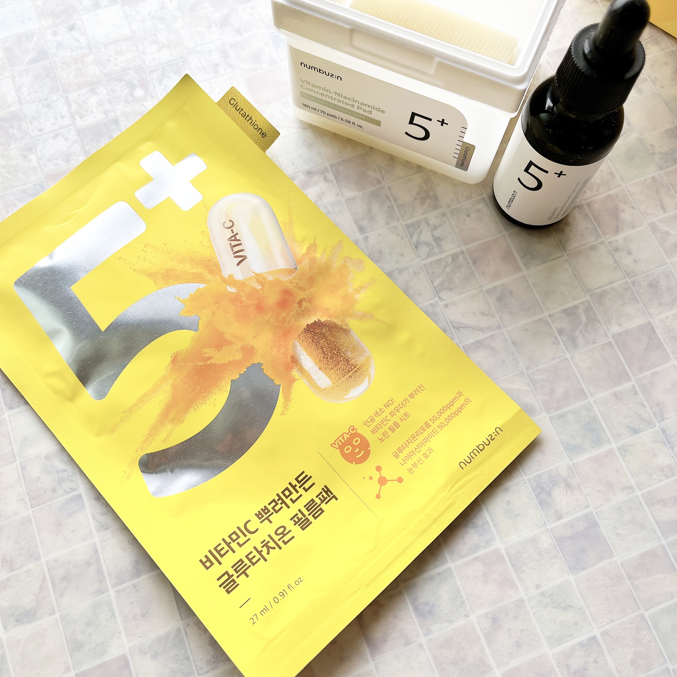 5番 白玉グルタチオンＣ美容液/numbuzin/美容液を使ったクチコミ（1枚目）