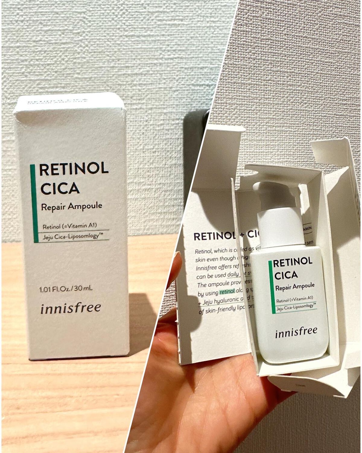 レチノール シカ リペア セラム/innisfree/美容液を使ったクチコミ(2枚目)