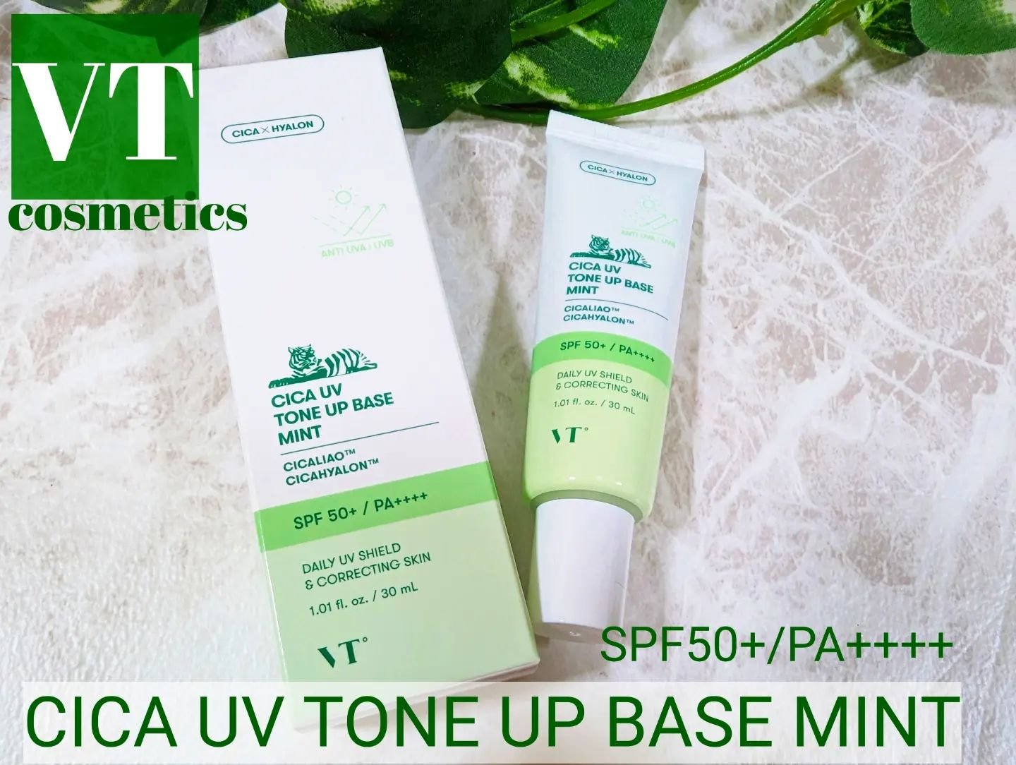CICA UVトーンアップベース ミント/VT/化粧下地を使ったクチコミ（1枚目）