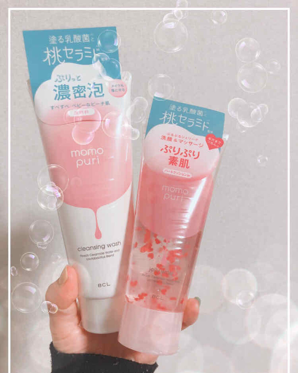潤いクレンジング洗顔/ももぷり/洗顔フォームを使ったクチコミ（1枚目）