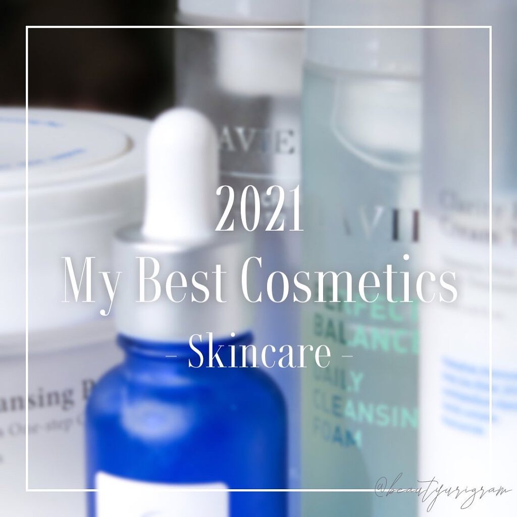 センテラクリーミング​トナー/LAVIEN/化粧水を使ったクチコミ（1枚目）