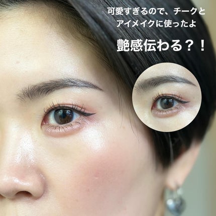 ジェン ヌード ハイライター/bareMinerals/パウダーハイライトを使ったクチコミ(4枚目)