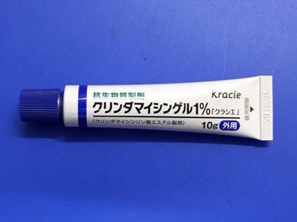 ペアアクネクリームW(医薬品)/ペア/その他を使ったクチコミ(8枚目)