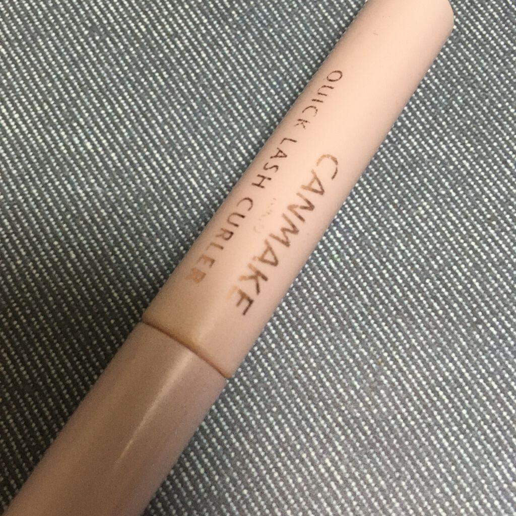 クイックラッシュカーラー/キャンメイク/マスカラ下地を使ったクチコミ(1枚目)