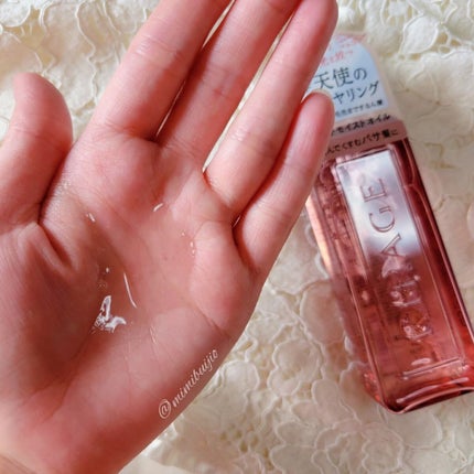 リッチモイスト ヘアオイル/キラージュ/ヘアオイルを使ったクチコミ(4枚目)