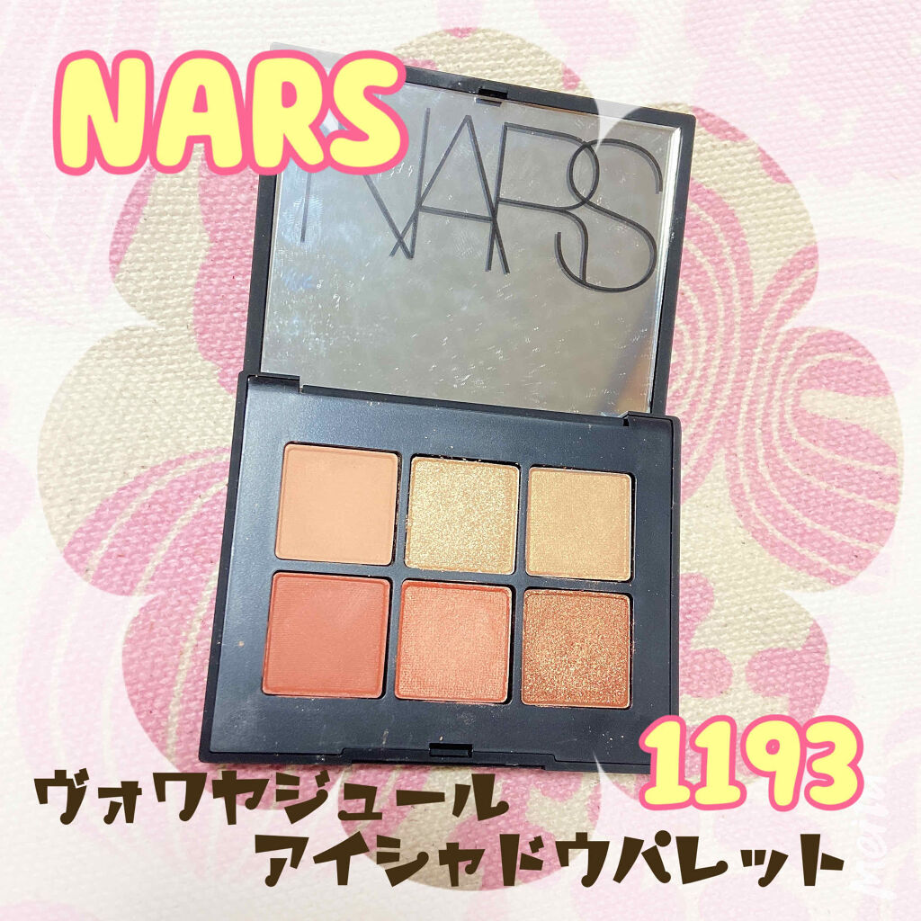 ヴォワヤジュールアイシャドウパレット/NARS/アイシャドウパレットを使ったクチコミ（1枚目）