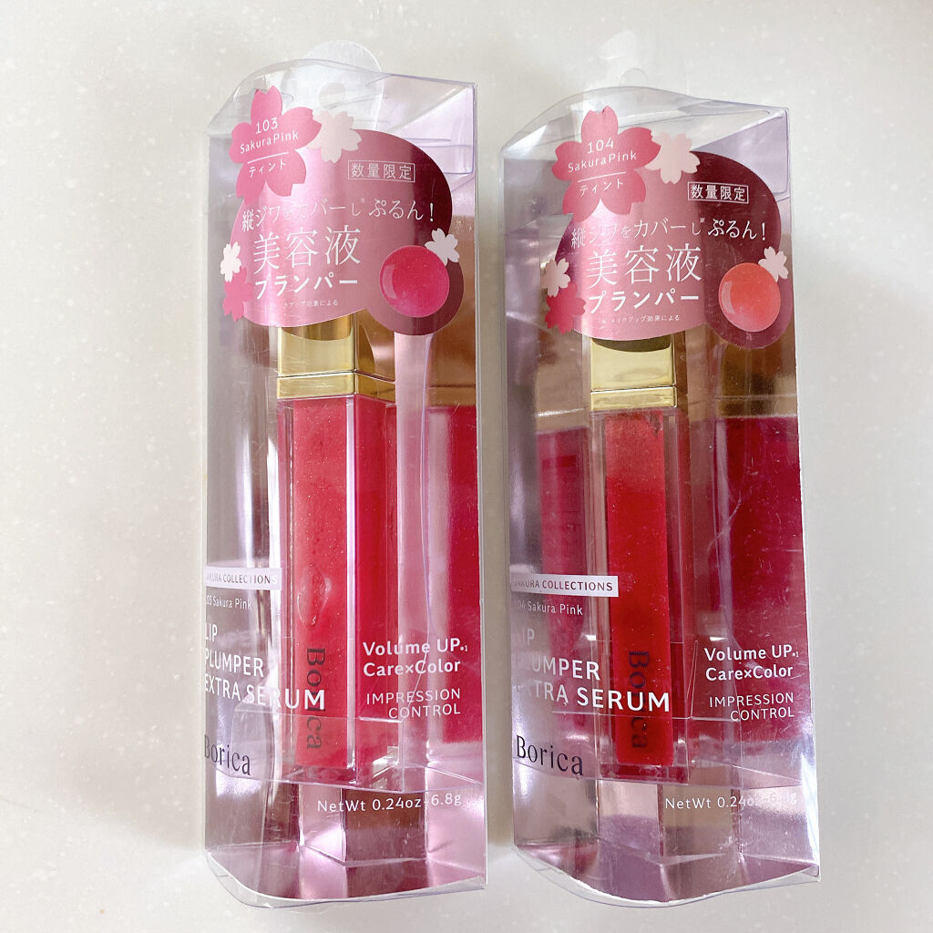 リッププランパー エクストラセラムS 104 Sakura Pink/Borica/リップグロスを使ったクチコミ（2枚目）