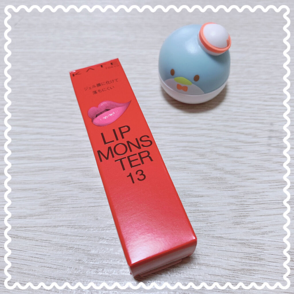 エリクシール ルフレ バランシング ウォーター I/エリクシール/化粧水を使ったクチコミ（1枚目）