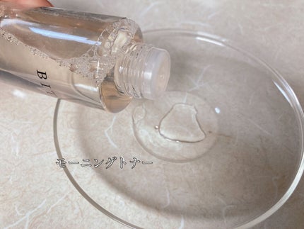 モーニングジェルウォッシュ/ビトレスキン/その他洗顔料を使ったクチコミ(4枚目)