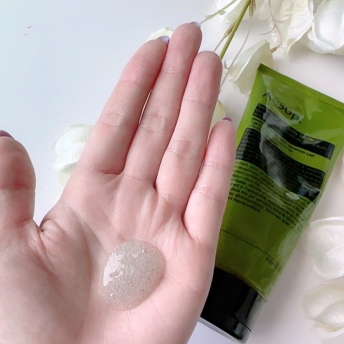 Aesop イソップ　ゼラニウム ボディスクラブ