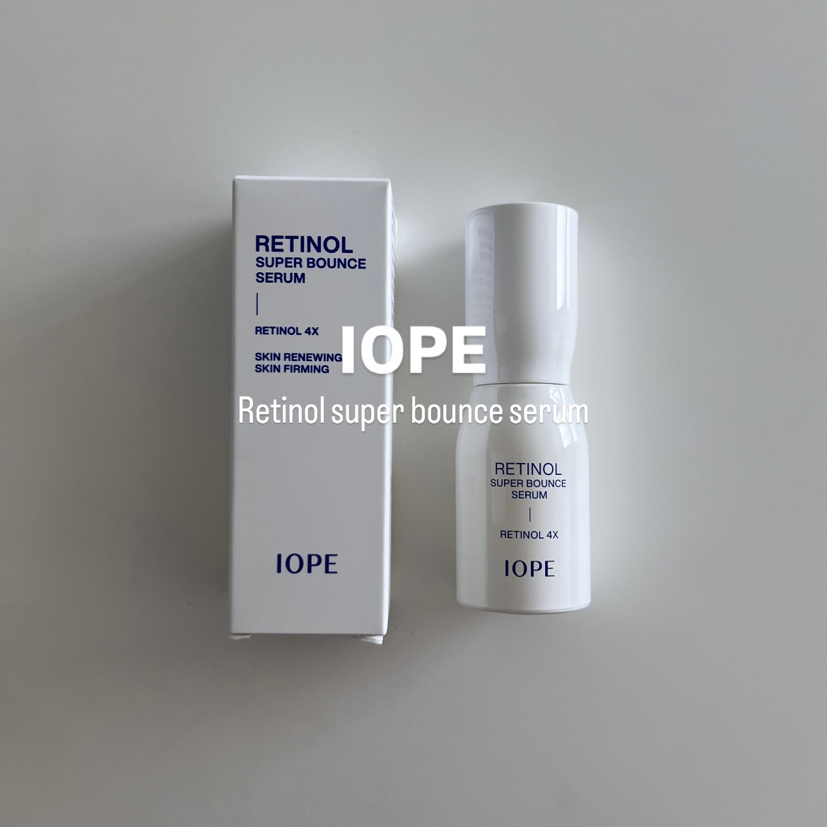 レチノール スーパーバウンス セラム/IOPE/美容液を使ったクチコミ（1枚目）