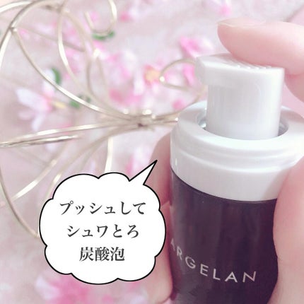 モイストクリア ダブルブースターセラム/アルジェラン/美容液を使ったクチコミ(2枚目)