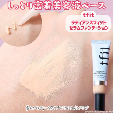 ラディアンスフィットセラムファンデーション/TFIT/リキッドファンデーションを使ったクチコミ(2枚目)