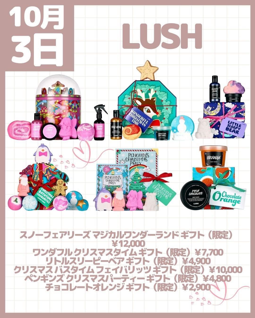 ル・ヌフ・ジバンシイ/GIVENCHY/アイシャドウパレットを使ったクチコミ(4枚目)