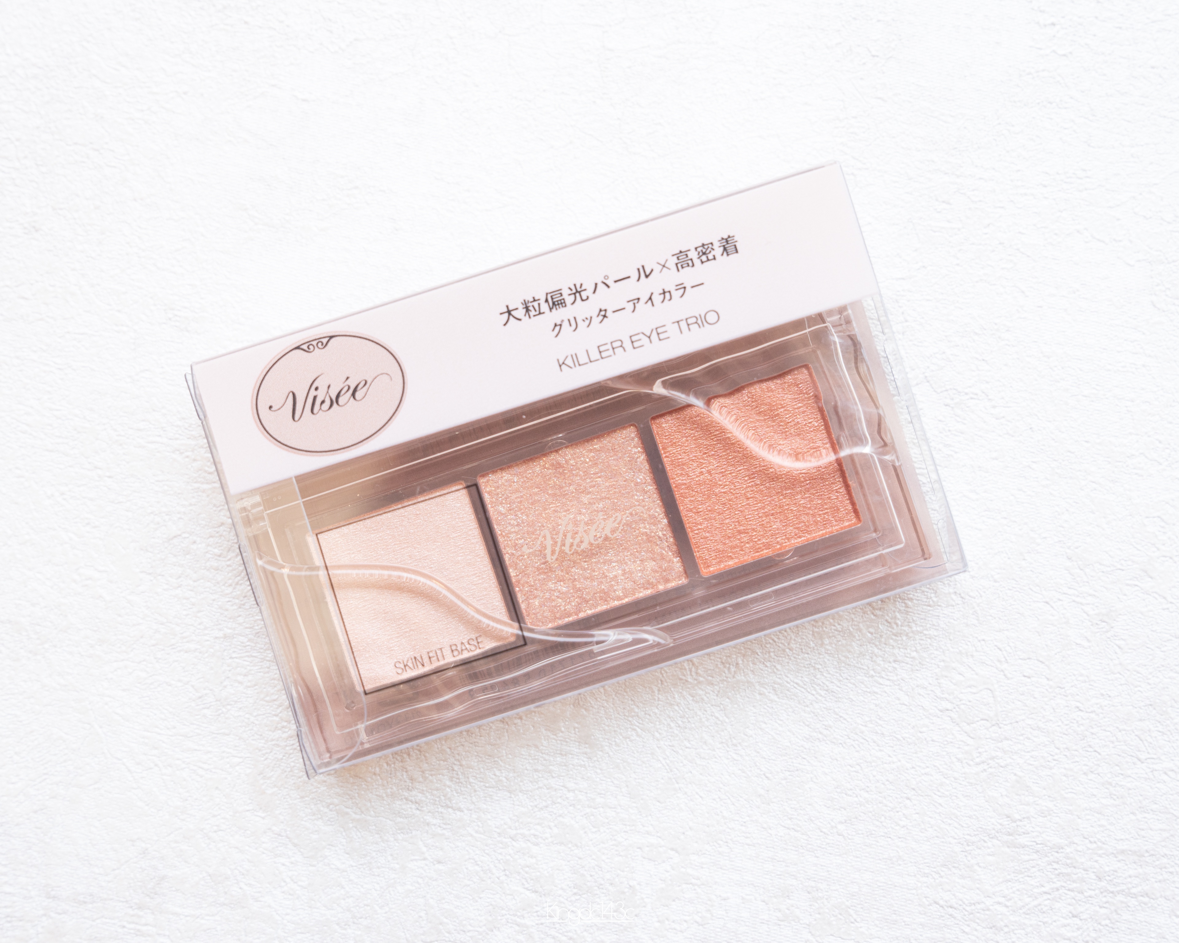 キラー アイ トリオ/Visée/アイシャドウパレットを使ったクチコミ（2枚目）
