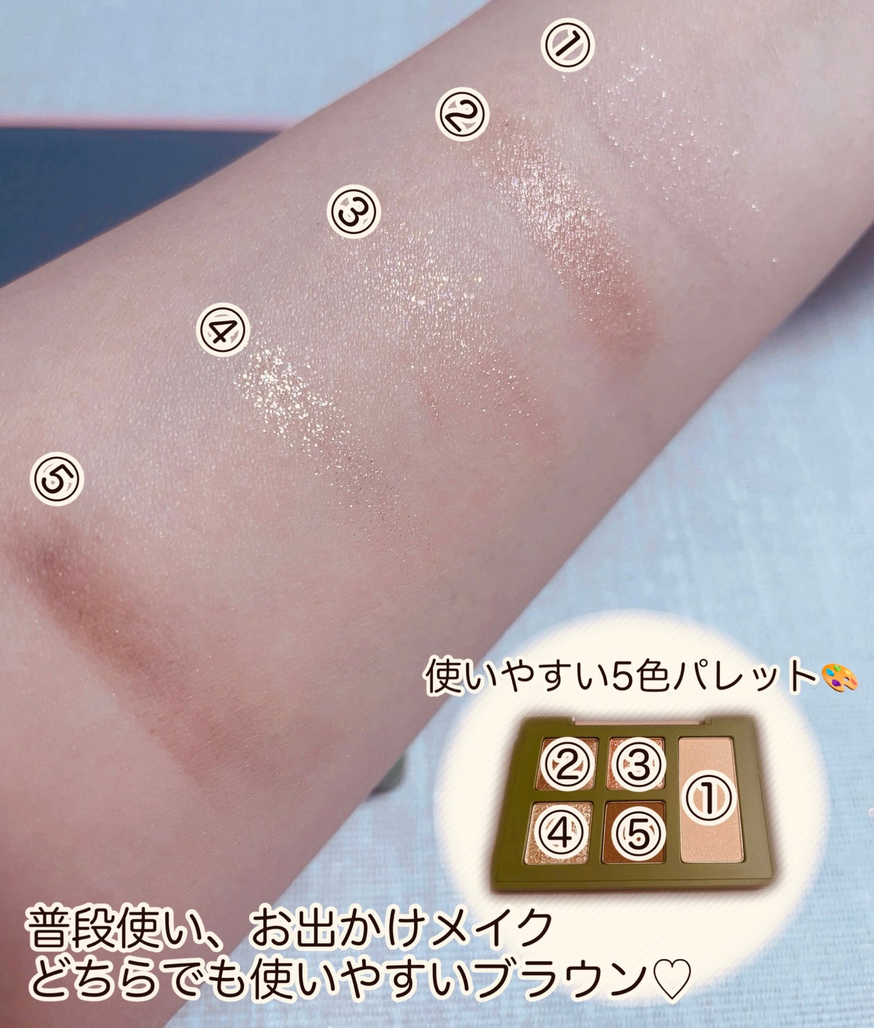 セフィラティ クイーンバレットアイズ/Sefilaty/アイシャドウパレットを使ったクチコミ(3枚目)