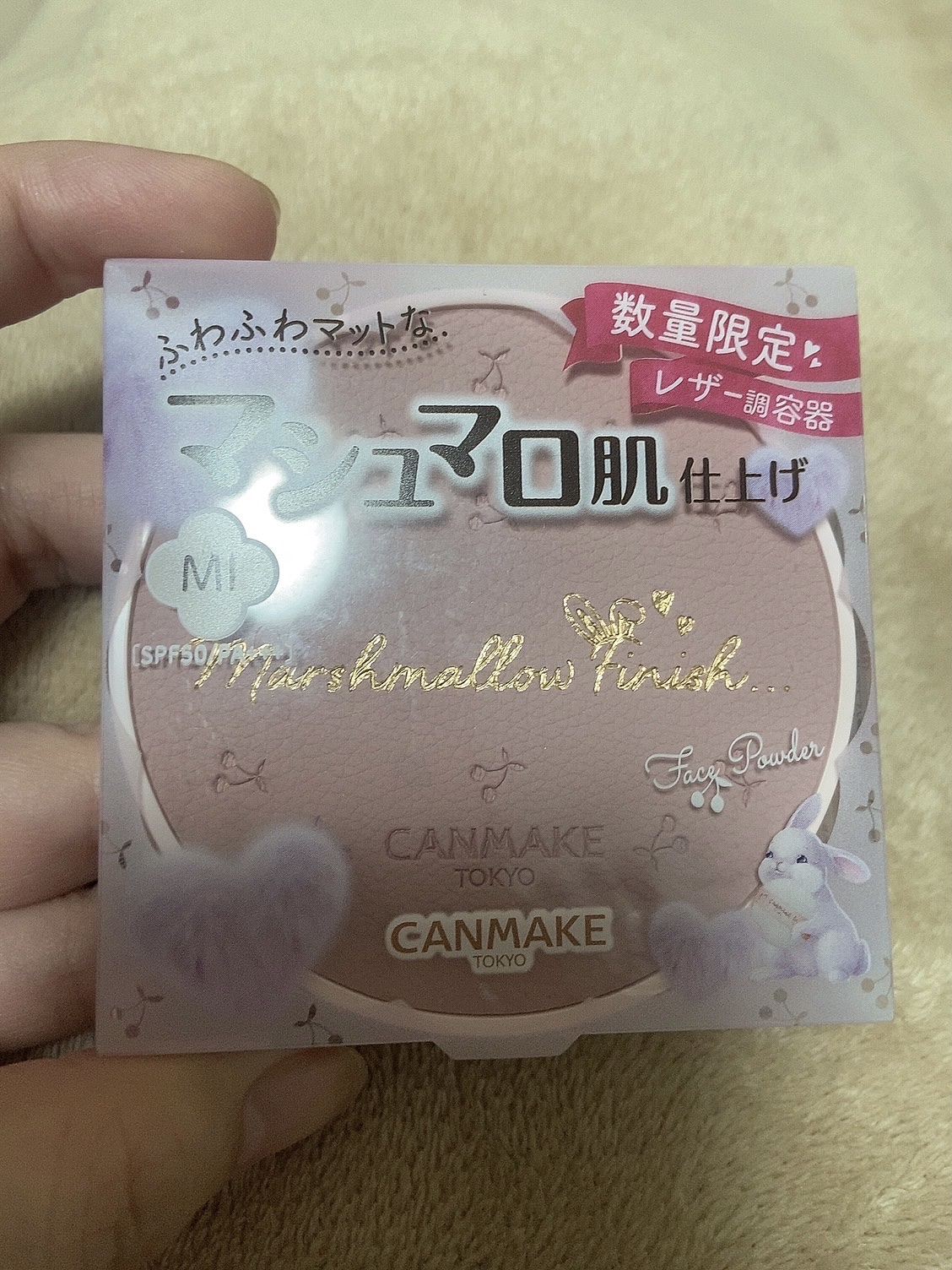 マシュマロフィニッシュパウダー MI マットアイボリーオークル（限定パッケージ）/キャンメイク/プレストパウダーを使ったクチコミ（1枚目）