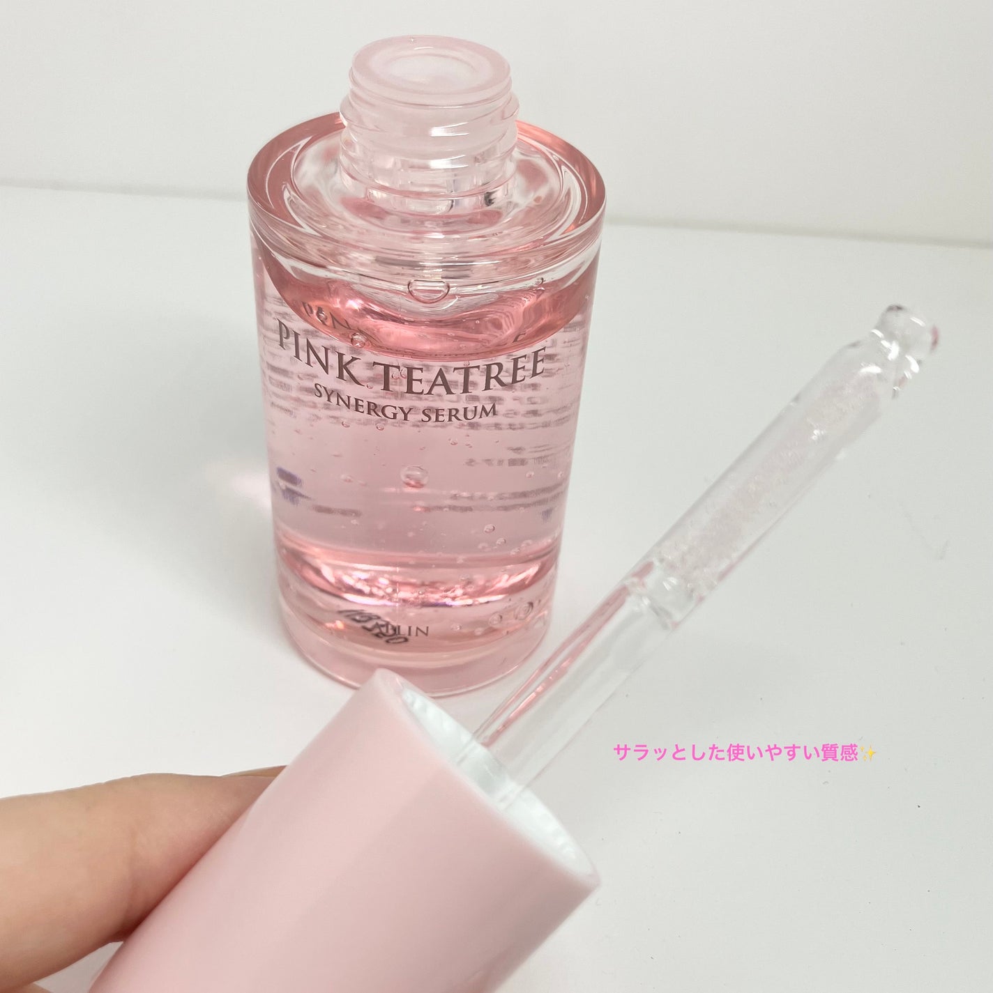 ピンクティーツリーシナジーセラム/APLIN/美容液を使ったクチコミ(3枚目)