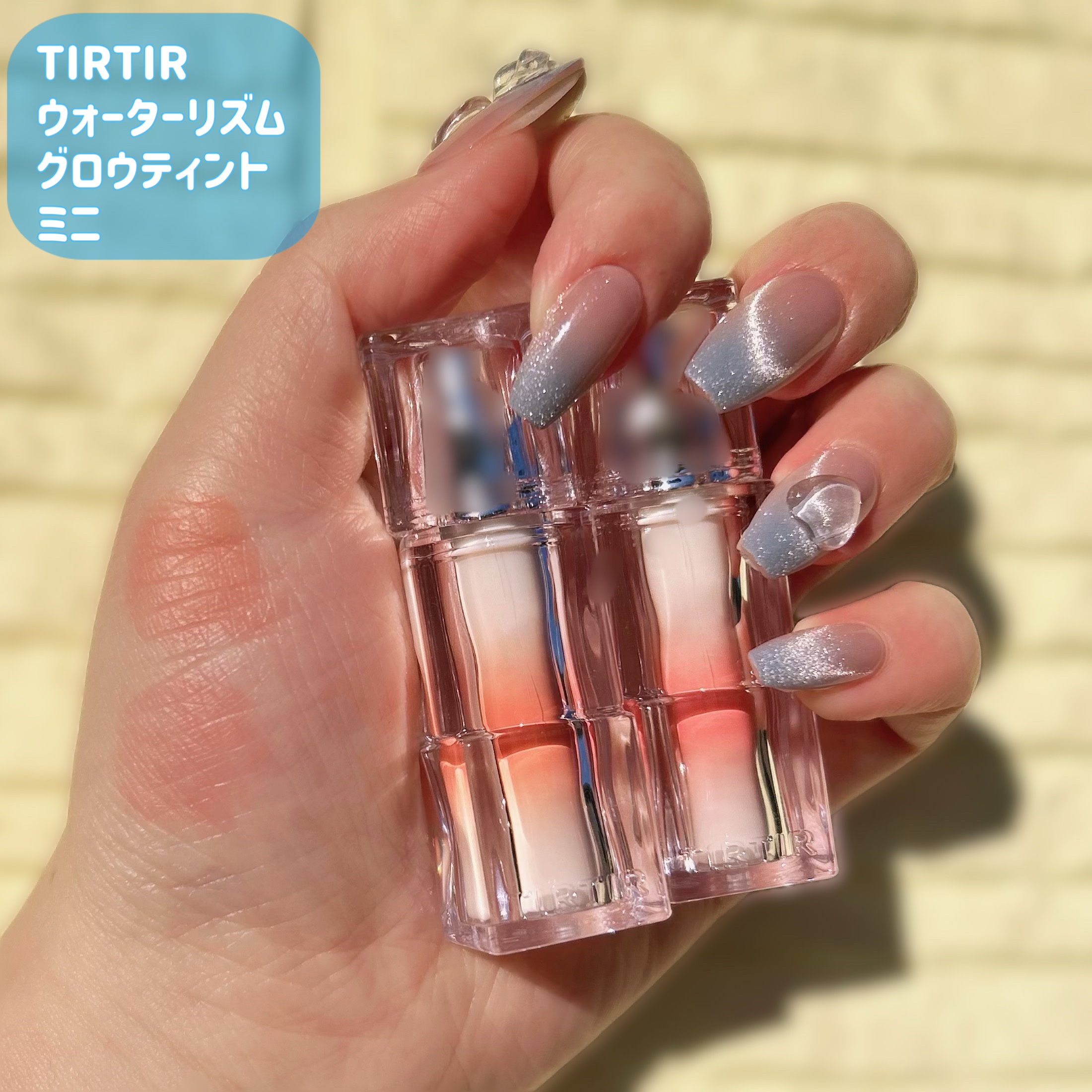 ウォーターリズムグロウティント/TIRTIR(ティルティル)/リップティントを使ったクチコミ（1枚目）