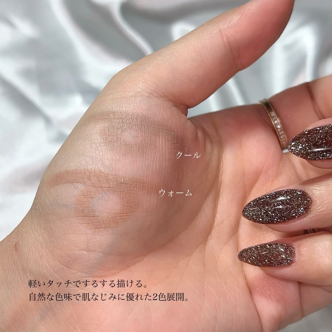 コントゥアスティック ウォーム/ETUDE/シェーディングを使ったクチコミ（3枚目）