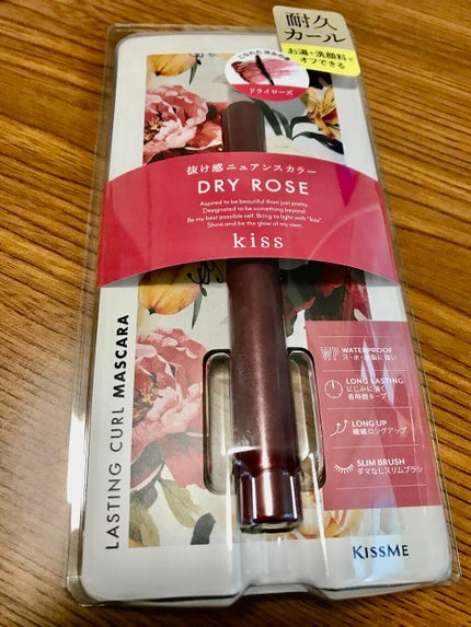 ラスティング カールマスカラ /KiSS/マスカラを使ったクチコミ(1枚目)