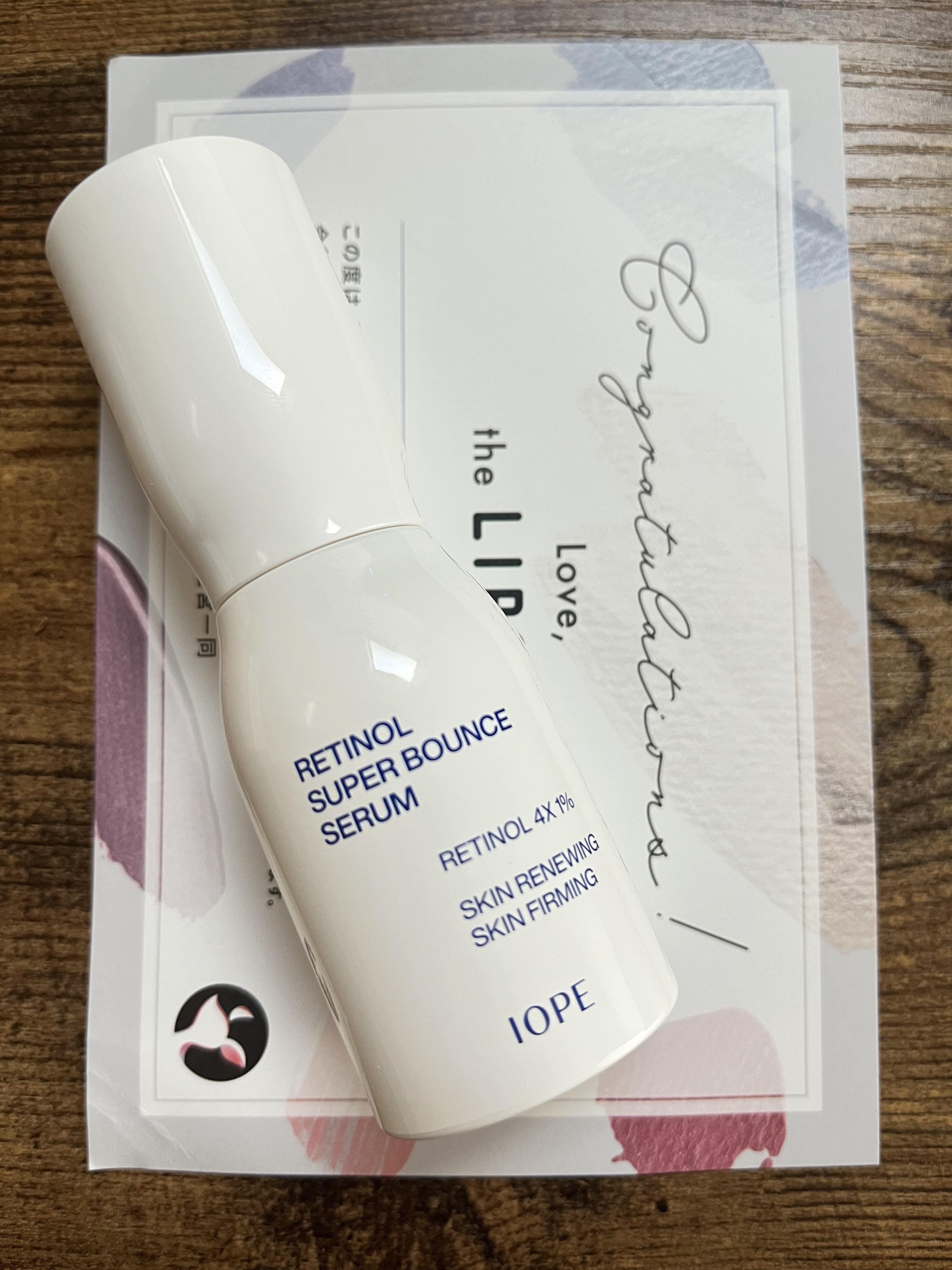 レチノール スーパーバウンス セラム/IOPE/美容液を使ったクチコミ（1枚目）