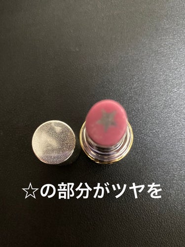 ルージュ ヴォリュプテ ロックシャイン N°14 パンクロック ピンク/YVES SAINT LAURENT BEAUTE/口紅を使ったクチコミ（3枚目）