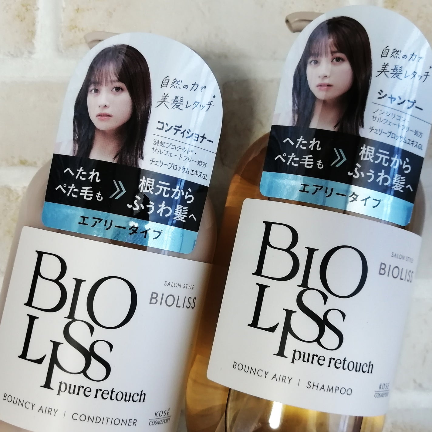 SS ビオリス ピュアレタッチ ぺたふぅわ シャンプー/ヘアコンディショナー/SSビオリス/市販シャンプーを使ったクチコミ(1枚目)