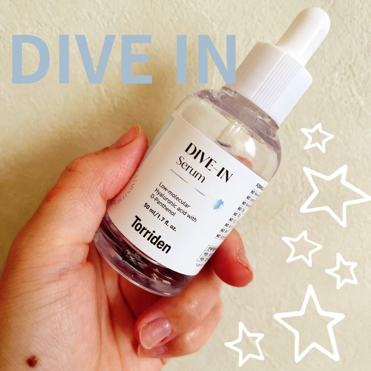 ダイブイン セラム/Torriden/美容液を使ったクチコミ(1枚目)