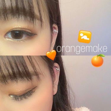 orangemake🧡"
100均のアイシャドウでこんな垢抜けメイク出来ちゃいます！
オレンジ色やブラウン系を上手く組み合わせてグラデーションを作ることで目が大きく見えたり垢抜けたり出来ちゃうんです！！