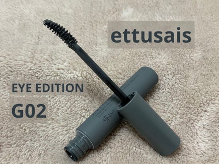 ネイルポリッシュリムーバー EX/D-UP/除光液を使ったクチコミ(6枚目)