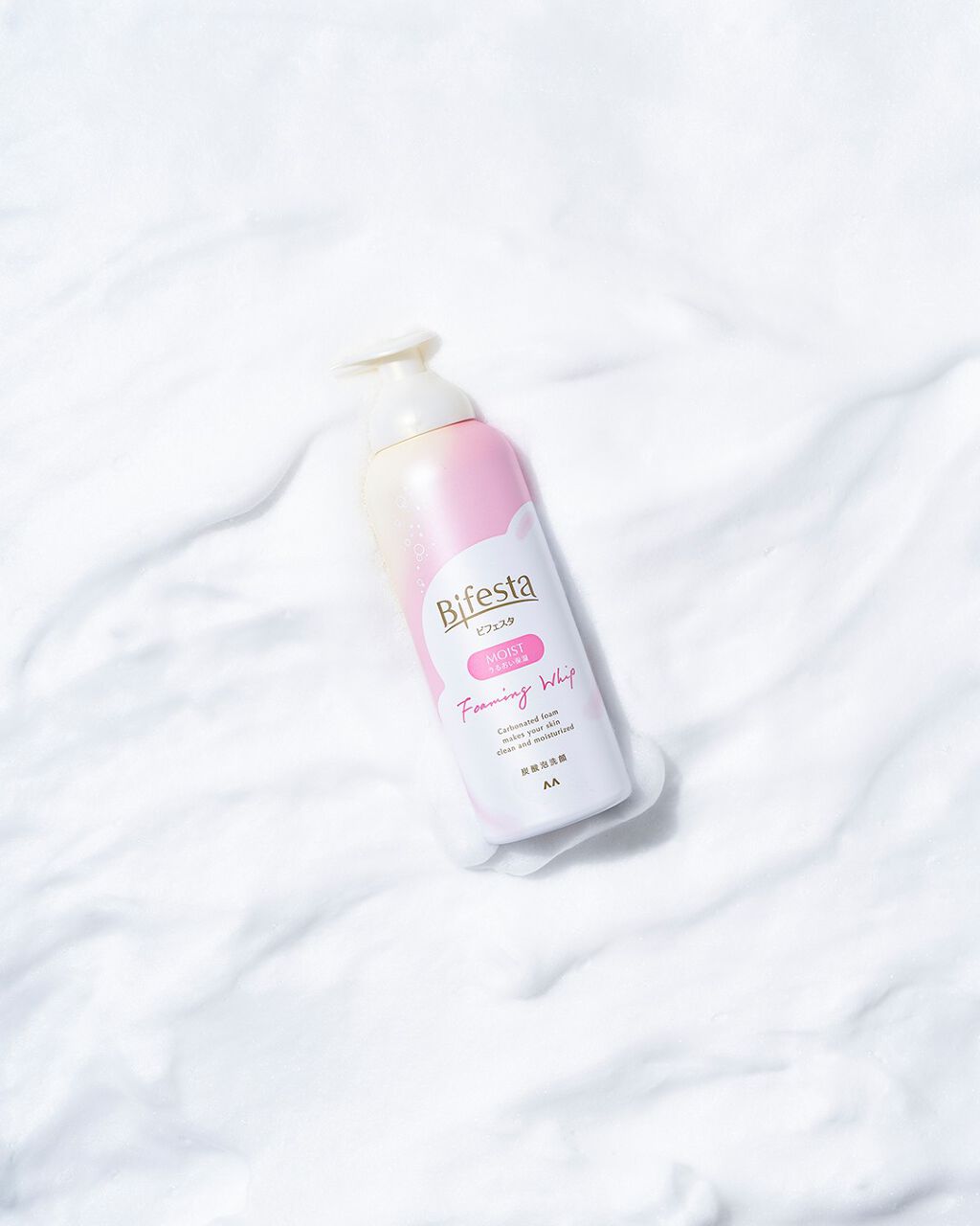 泡洗顔 ブライトアップ/ビフェスタ/泡洗顔を使ったクチコミ（1枚目）