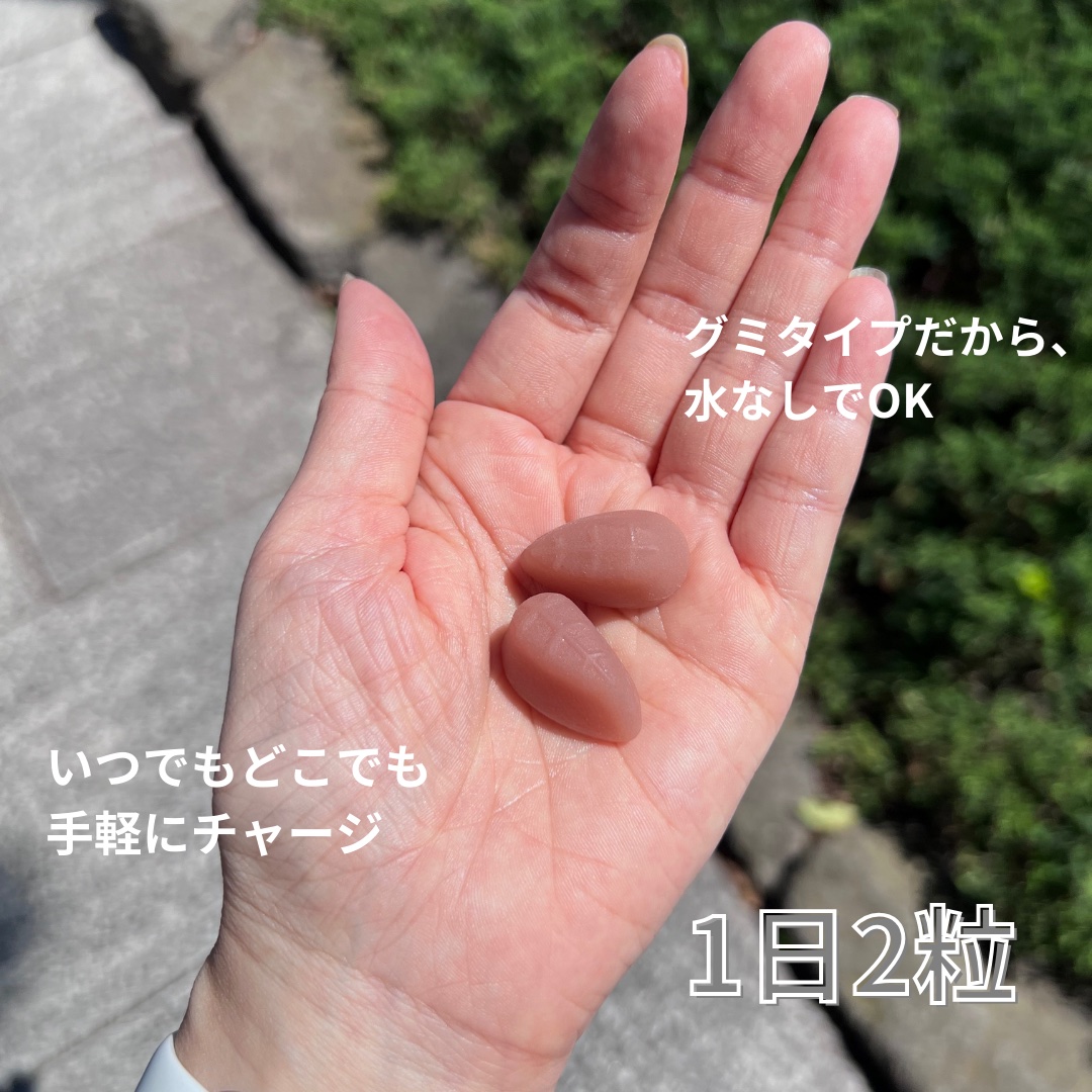 UHAグミサプリ大豆イソフラボン/UHA味覚糖/食品を使ったクチコミ（3枚目）